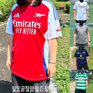 아디다스 정품 축구 유니폼 맨유 레알 아스날 셀틱 사계절 티셔츠 오리지널 저지 반팔티 남여 학생 청소년 축구복 운동복 상의 [일오공칠양말증정]