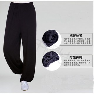 子甄彣璟 竹炭立體透氣褲-太極功夫褲 武術褲 燈籠褲 瑜珈褲 禪坐褲 運動褲 休閒褲 學舞褲 練功褲