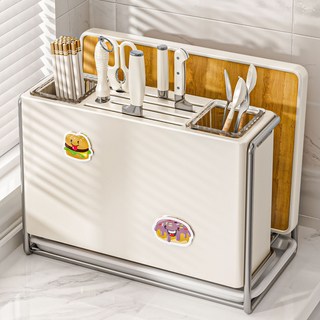 메리테이블 수저통 칼 도마 거치대, 1개, 아이보리