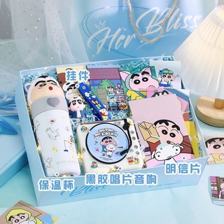 蠟筆小新系列周邊生日禮物女生送閨蜜男女朋友伴手禮18歲成人音響, 1個, 套餐九