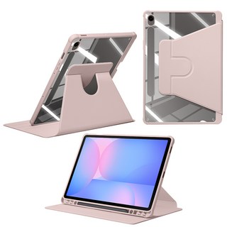 DANYCASE 아크릴 회전 가능 태블릿 커버 삼성 갤럭시 탭 케이스, 핑크, 1개