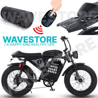 슈퍼 자토바이 레트로 전기자전거 RXS 팻바이크 전동 스쿠터 출퇴근, 13Ah