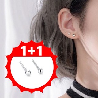 일리마 999 실버 미니 볼 귀걸이 1+1