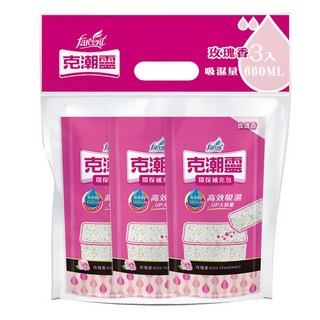 花仙子 克潮靈 環保除濕桶補充包 3入裝 玫瑰香/檜木香/去霉味/香水/無香, 1個, 玫瑰香