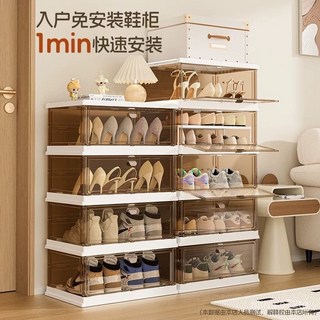 輕奢塑料夾縫收納箱 大容量防塵多層儲物櫃 衣物免安裝折疊收納櫃, 一體式收納櫃--白咖色【菱形面板】4層