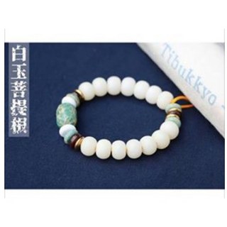 白玉菩提根7x9mm桶珠 帝皇石, 1個