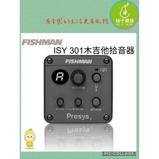 Fishman ISY 301 木吉他拾音器 Presys II 內建調音 舞台穩定, 1個
