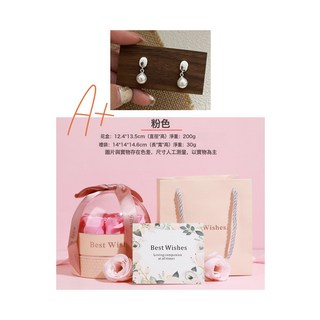 高級感輕奢圓臉秋冬 925銀貝珠簡約氣質帶耳飾女珍珠耳環的少女潮