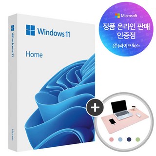 한국 마이크로소프트 윈도우11 홈 FPP Windows11 Home FPP 처음사용자용 패키지 한글 USB설치 고급 마우스 장패드 증정 [MS 공식 정품 인증점]