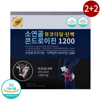 소연골 콘드로이친 1200 순도90% 식약청 인증 건강기능식품, 4개, 60정