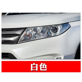 SUZUKI鈴木汽車劃痕補漆筆 車載車漆修復筆 修補筆 油漆筆 毛刷 刮傷 掉漆 修復液 美容清潔, 白色【啟悅】, 1個