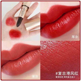 羅娜女神 黑魔法秘境不沾杯口紅 氣質口紅 大女主 滋潤保濕不掉色持久口紅 官方旗艦店, 1個, #港風復古紅