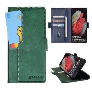 갤럭시S23케이스 SM-S911N 단비 커버 튼튼한 내구성 충격과 생활오염에 강한 원단 편리한 전면 포켓 디자인 짧은 자석 잠금 스탠딩 동영상 감상 추가 포켓