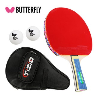 버터플라이 탁구라켓 와카바S1000 + 케이스 + 탁구공 2p 세트, 1세트, 라켓1채+케이스1개+공2개