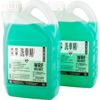 WRF 洗車精 台灣製造 50ML, 1個, 1L