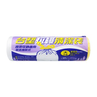 台塑 拉繩清潔袋 45L 24張 實心捲取 單張抽取式 家庭用經濟包, 1捲