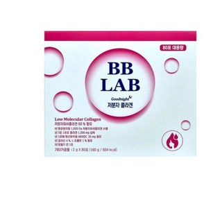 뉴트리원 비비랩 저분자 콜라겐 대용량 1박스(80포), 1개