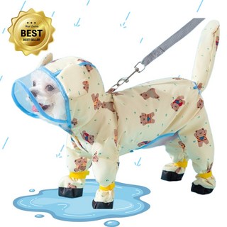 누누마켓 폭우 폭설 방수 강아지 산책 우비, 곰돌이, 1개