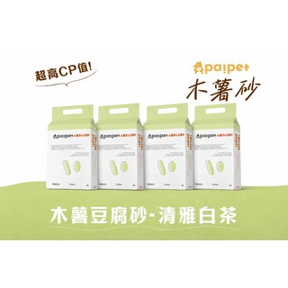 paiPet 木薯豆腐砂 清雅白茶, 4包, 6L