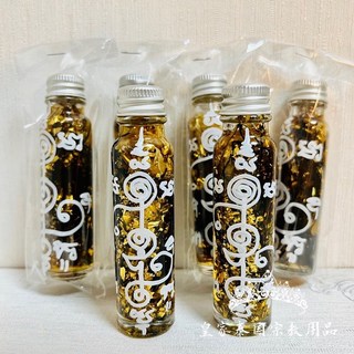 皇家佛具 千依百順 魯士那洛 濕婆神 人緣油 魯士納洛 感情和合 情降油 愛情和合 皇家泰國宗教用品, 1個, 千依百順「單瓶」