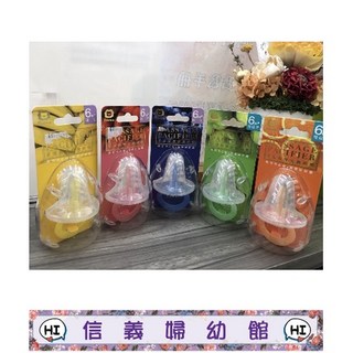 新信義藥局 小獅王辛巴 果漾按摩安撫奶嘴, 1個, 草莓,雙扁型6m+