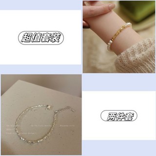 全店折扣 極細碎銀子珍珠手鍊女款2023新款疊戴手串輕奢小衆高級感精緻手飾