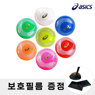 아식스 3피스 PG 하이파워볼 파크골프공 3283A222, 오렌지, 1개, 1개입