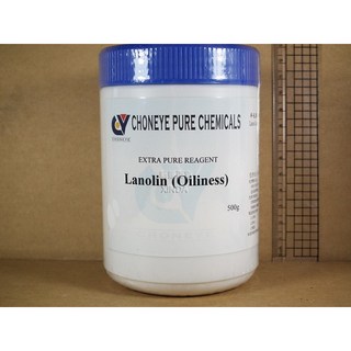 羊毛脂 500克 澳洲, 1個