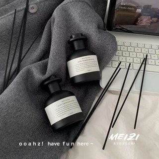 室內擴香瓶 香氛瓶 薰香罐 環境除臭 香薰瓶 芳香劑 芳香瓶 高檔室內香薰 家用廁所除臭 衛生間除臭 必備用品 持久留香 香薰空瓶子, 1個, 藤條3根【不含其他】,冥府之路