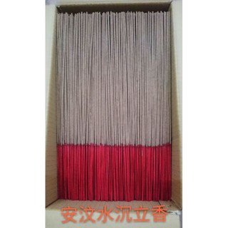 天藏香香業 安汶水沉立香，天然沉香，淨化空氣，舒緩身心, 一尺3（10斤裝）