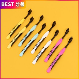 덴티플 치과 칫솔 부드러운 이중 미세모 어금니 교정 작은헤드 잇몸, 8개입, 1세트