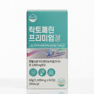 웰리즈 락토페린 프리미엄정 60g, 60정, 1개
