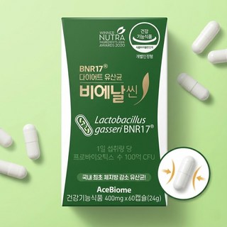 모유 유래 비에날씬 프로 다이어트 유산균 BNR17 비에날신 프로 비엔알17 유산균 유상균 체지방감소 에도움, 1개, 60회분