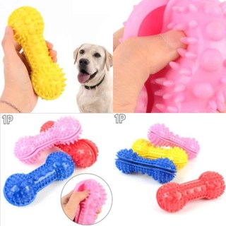 강아지장난감 애견용 치아건강 장난감 터그놀이장난감 개장난감 강아지이갈이 애완견장난감 강아지로프장난감, 없음, 상세설명 참조