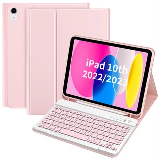 아이패드 10세대 전용 10.9인치 블루투스 키보드 케이스 연필수납 한글 각인 키보드 프리미엄 블루투스 무선 키보드 케이스, 핑크색, 1개