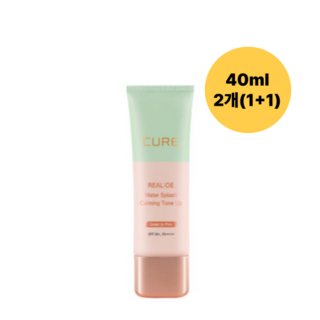 김정문알로에 큐어 리알로에 워터 카밍 톤업 선크림, 1세트, 40g, 2개