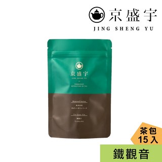 京盛宇 鐵觀音-光之茶 15入原葉袋茶茶包 (100%台灣茶葉), 1個