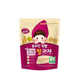 [퓨어잇] 유기농 쌀과자 떡뻥 아이간식 반찬 음료 49종 10+2, 1개, [10+2]05_퓨어잇 자색고구마떡뻥, 30g