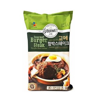 CJ 고메 함박스테이크 810g 소스포함 (아이스박스포장)