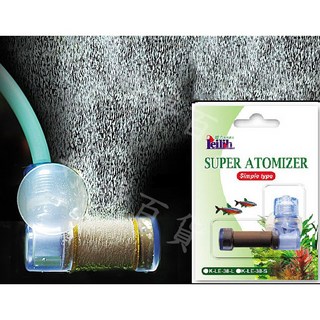 Leilih 鐳力 簡易型 超級霧化器 S CO2 霧化器 水草缸, 1個