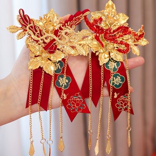 婚禮好物 結婚龍鳳胸花一對婚禮新郎新娘胸針別花全套中式襟花婚慶用品大全, 1個, 紅金龍鳳胸花（新郎+新娘）牡丹花飄帶