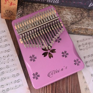 卡林巴17/21音拇指琴 便攜式手指琴 生日禮物樂器, 1個, 17音【紫色倖運草】+禮包