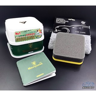 【VANGUARD】獅爵蠟 持久120天 頂級巴西1號白棕櫚 棕櫚蠟 亮光鍍膜蠟 二代獅子蠟, 1個