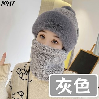MUSI圍脖一體帽 騎車防風, 護頸保暖毛帽-灰, 1個