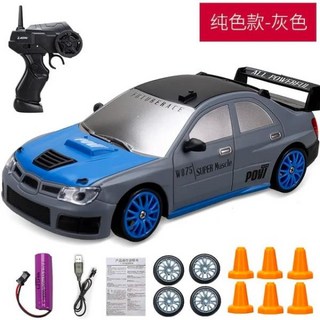 2.4G 드리프트 Rc 자동차 4WD 장난감 원격 제어 GTR 모델 AE86 차량 레이싱, 35 GTR B-1Battery, 1개