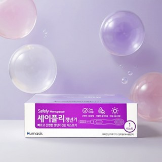 여성 갱년기 진단 검사 셀프 테스트 테스트기 자가 진단 키트 1개