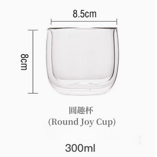 N.SPACE 圓趣雙層杯 雙層玻璃杯 隔熱防燙 咖啡專用玻璃杯 防燙玻璃杯 咖啡杯, 1個, 圓趣杯(Round Joy)300ML, 透明