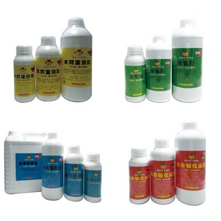 漁淼水族 硝化益菌 水質穩定劑 水質澄清劑 除氯劑 四種各一（４瓶）, 1個, 四種各一罐(組合價),250cc