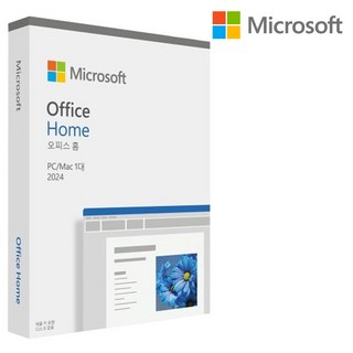 한국 마이크로소프트 MS 오피스 2024 홈 PKC 가정용 Office Home 영구사용 정품 인증점 워드/엑셀/파워포인트