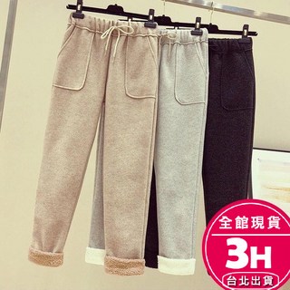梨卡 女裝 仿羊羔毛長褲 - 高腰保暖直筒褲/居家休閒褲